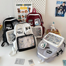 黑白之境双肩包痛包吧唧二次元透明谷子大食量背包初中女生书包女