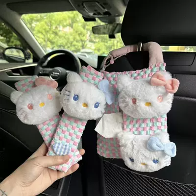 Cover for Girls, Seat belt shoulder pad