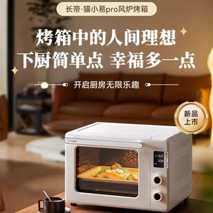 �L��؈С��pro�L�t�������С�ͺ決�๦��늿���ȫ�ԄӰl�ͽ��