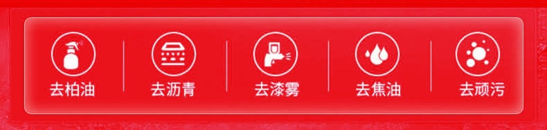 首页2_2.jpg