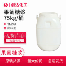 �����ǝ{�F؛���۸��c���ӄ��Ʒ��ζ��42/55����������c�ɱ���