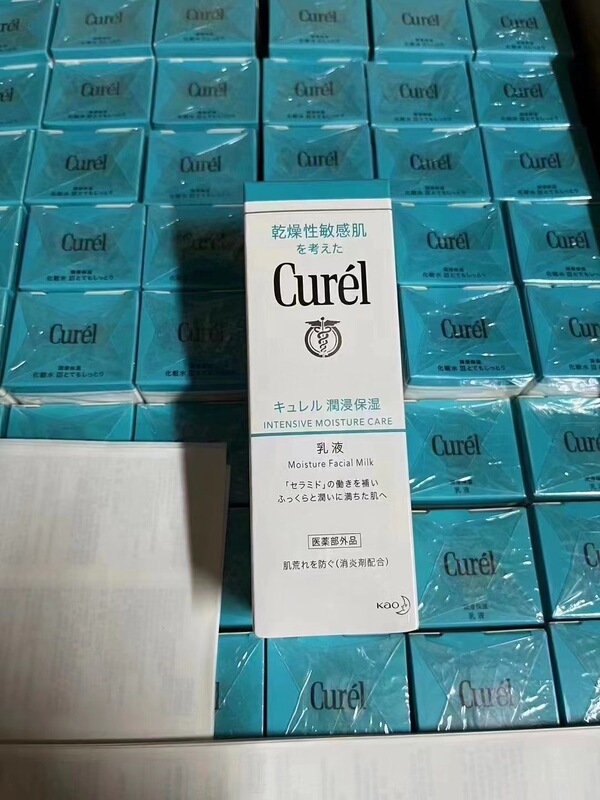 一件代发日本C/el ke/润系列面霜爽肤水乳洗面奶泡沫洁面乳去角质|undefined