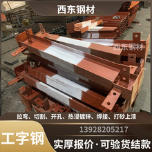 �����12�� ������������䓃r�� 300�Ĺ���䓶����Xһ�� ��Դ20a䓽Y��
