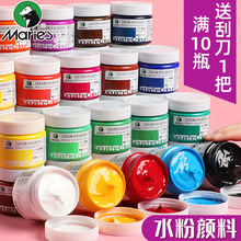 �R����ˮ�ۮ����100mlƿ�b��ɫ���W�����g��ͯ�W����ƿ���b��ƿ