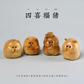 挂饰挂件;diy饰品;木质工艺品