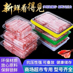 һ���԰��b����Ƭ���r���500g͸�����w��ţ���i�������������