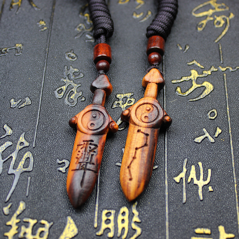 Lightning-Struck Peach Wood and Crape Myrtle Wood Sword Portable Accessory Keychain with Integrated Carved Big Dipper Handle Wooden Sword Handmade