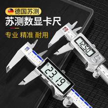 KyӔ@߷ˮͲPΘ˿150m߾Ȕֳߜy