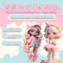 puip周边定制公仔