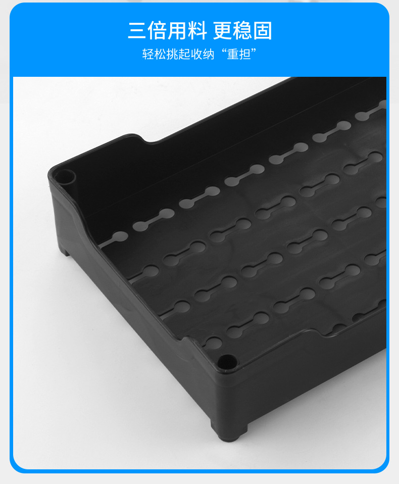 220727-夹缝架10款_06