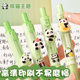 Reducing the burden of soft grip automatic pencil primary school students brush special pencil HB high color value cute cartoon press pencil