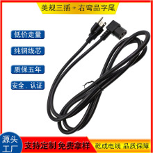 ��Ҏ�����Դ�������ҏ�Ʒ��β���^��1.5�׼��~3*0.824ƽ�����L��