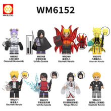 WM6152动漫忍者系列儿童男孩益智拼装积木小人仔玩具袋装套装