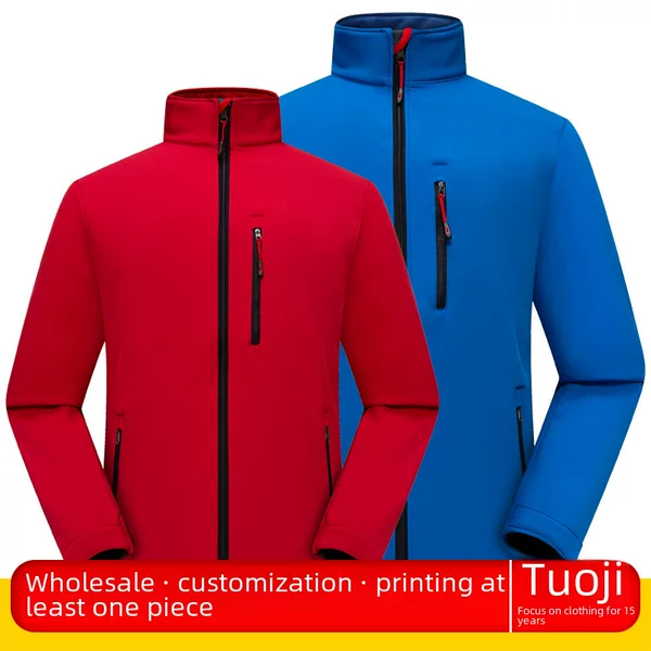 Autumn and Winter Outdoor Tactical Soft Shell Charge Clothes Men's and Women's Fleece-Lined Thickened Handsome Tough Guy Waterproof Breathable Mountaineering Jacket