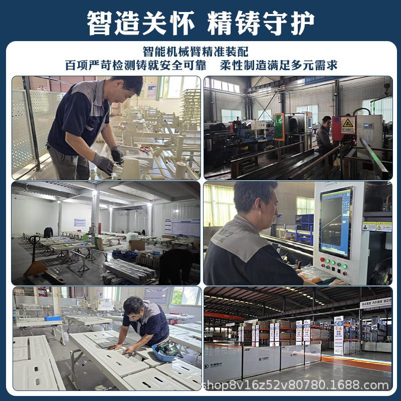 厂家现货平板护理床老人专用病床金属床头家庭养老院平板病床批发|undefined