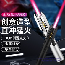 �Ω���C���L��������ߜغ��������������c�����c����ѩ��