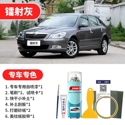 candy white, deep black self-spray – Avtomobil boya qələmləri - laser-gray-emergency-repair