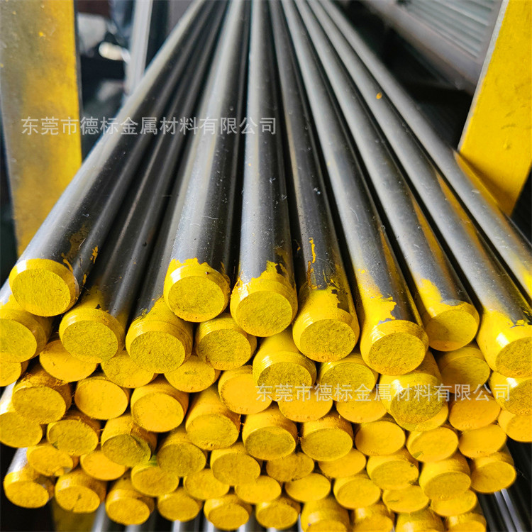 S250Pb.46MnVS5 圆棒 易切削铁料棒材