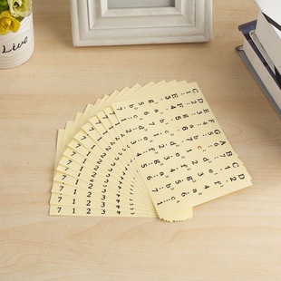 61�I������I�N88�I����Iλ�N���V���W���˔���͸�������z���I�N