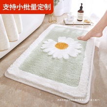 �S�ҿ�ͨС�r��ֲ�q�؉| �����l���g�T�ڵ�̺ԡ�ҷ����|��ˮ�_�|