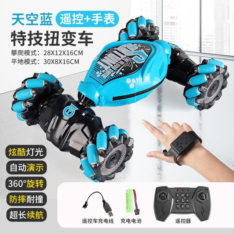1: 14 Cross-border exclusivo para control remoto coche de torsión RC coche de juguete luces todoterreno música acrobacias coche de detección de gestos