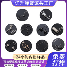 ���P䓉��sС����늳؏�����������ƬŤ���|�����h���͏���ģ��