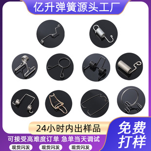 ���P䓉��sС����늳؏�����������ƬŤ���|�����h���͏���ģ��