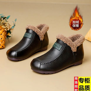 ��ܛƤ�¿�2025�ӽq��ů����Ь����ܛ��������ѩ��ѥ�Ӻ񶬼���ɫ