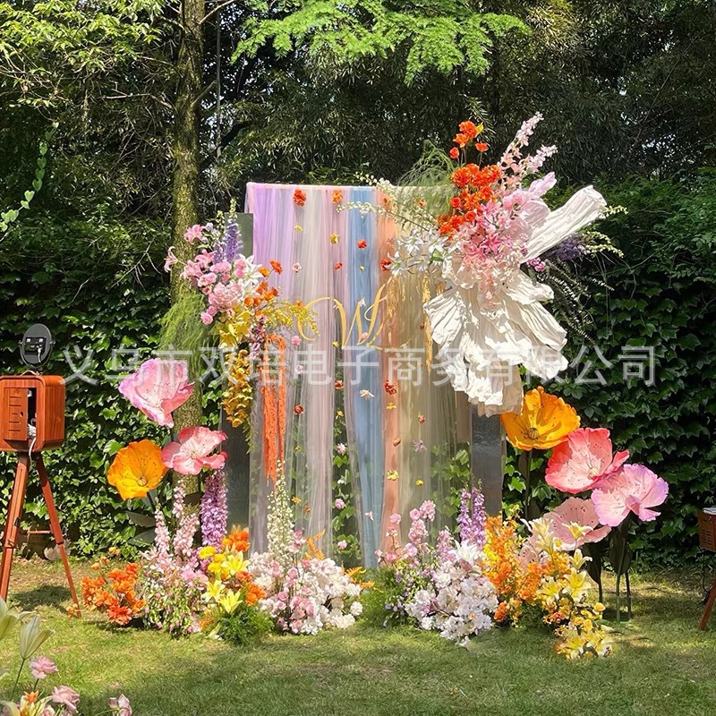 Outdoor Party Decoration Background Cloth Rainbow Gauze White Gauze Holiday Wedding Photo Background Wall Props Ornaments Cross-Border