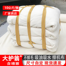 ���C�����IĨ�����|��K�鲼������ˮ߅���ϲ��^����ë�S�ҹ���