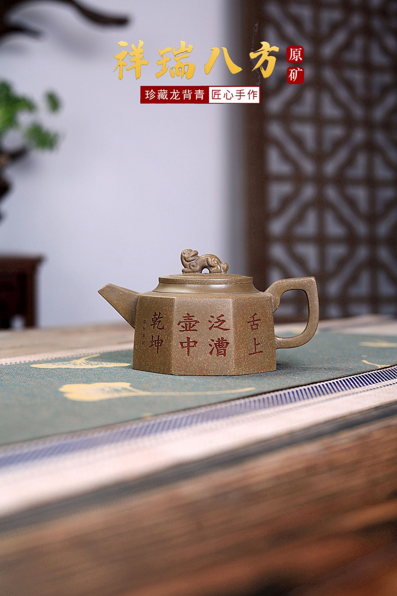 IMG_9162 - 副本.jpg