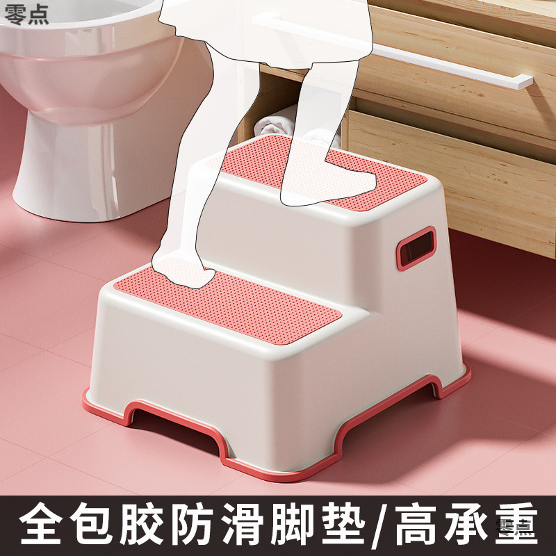 梯凳家用二步梯台阶脚踏高低凳梯椅两用厨房登高凳洗车凳子两步凳|undefined