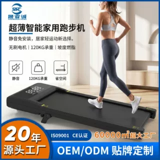 走步机家用静音小型平板跑步机超薄折叠免安装智能遥控健身器材