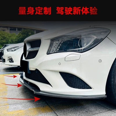 version front bumper front shovel – Big Surrounded