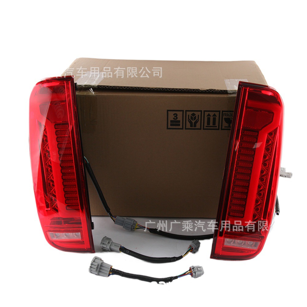 Adecuado para luces traseras Nissan Navara 05-14 luces traseras Navara D40 luces de freno Frontier.