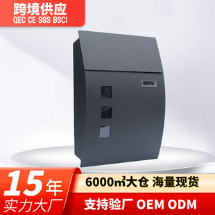 Cross-border e-commerce hot letter box creative stainless steel suggestion box mailbox wall hanging