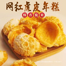 �㽭�����W�t��Ƥ���Ƭ��Ƭ����ʳ���׻����f��ը���ִ������Ƭ