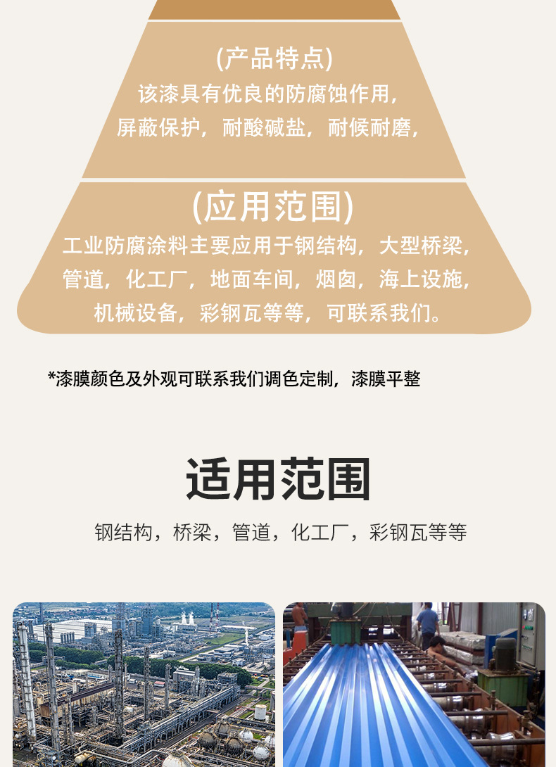 详情页_06.jpg