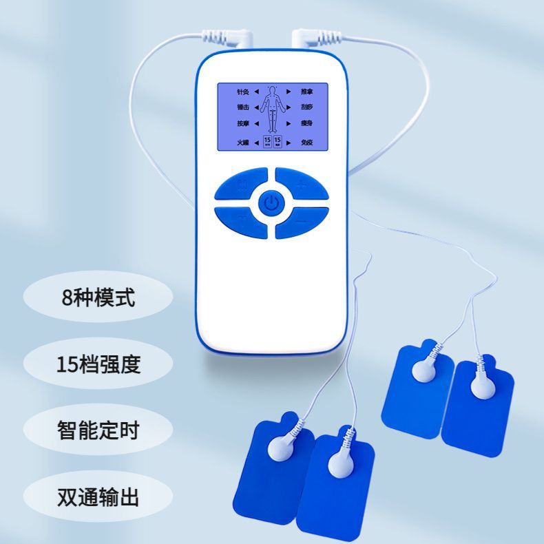 Acupuncture Electrotherapy Physiotherapy Device Pulse Massager for Cervical Spine, Waist and Back Multi-Functional Electric Shock Meridian Dredging Mini