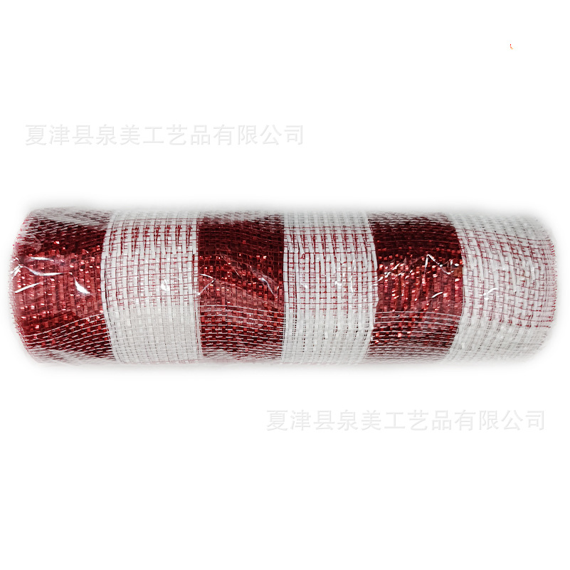 빨간색과 흰색 스트립 3