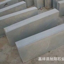 �V��ͥԺ�����شu�·ʯ̤��ʯ��ʯ��֦����ʯ��Ȼ��ʯ��