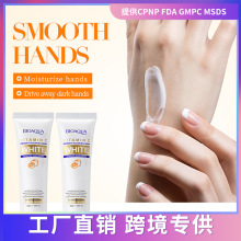 羳QBIOAOUASCwo˪ѝ۰םo˪l