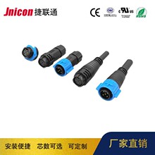 �S��ֱ�N��ͨ�B���� M19ֲ���   늾���| ��ˮ�B����