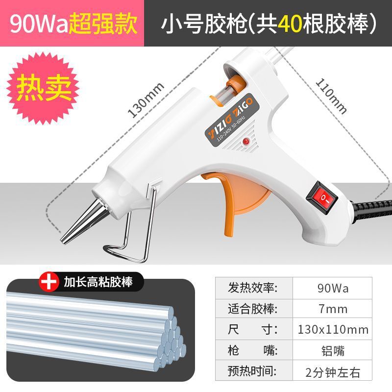 [우아한 아가씨 + 품질 판매] 펄 화이트 5518-90Wa 슈퍼 강력 + 고점도 글루 스틱 40개 [핫 세일]