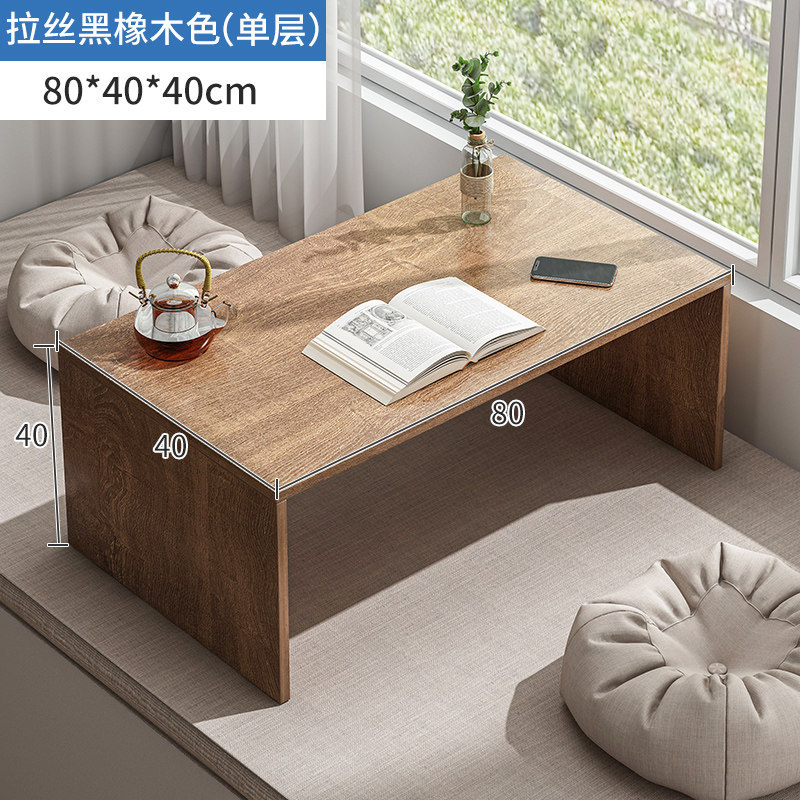 80cm 더블 풀 브러시드 블랙 오크 색상