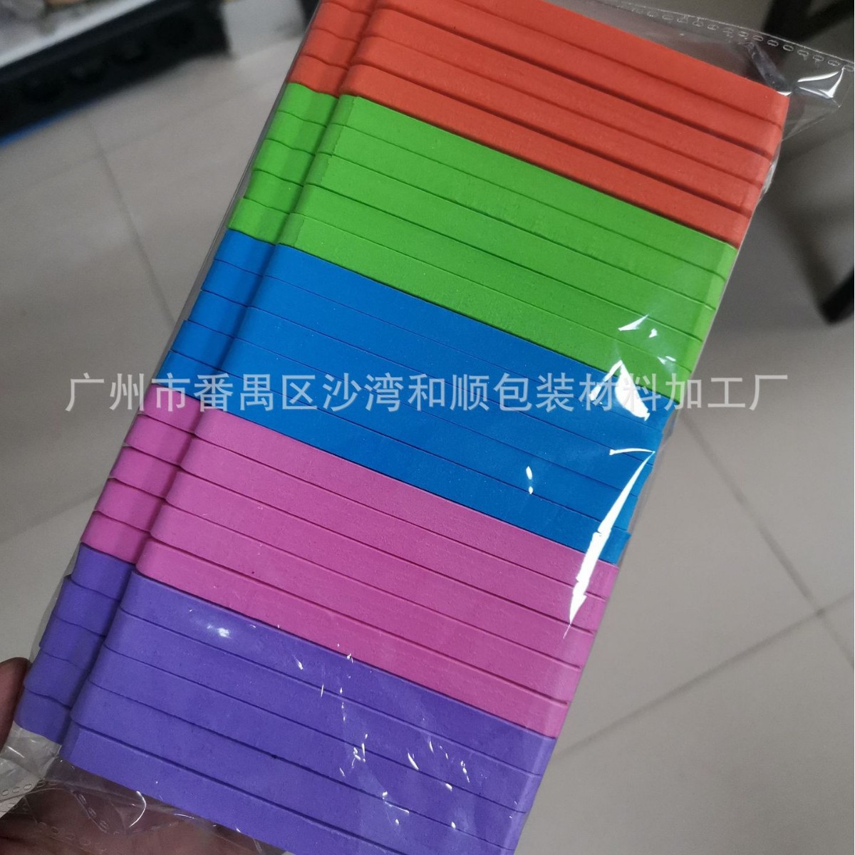 eva separater混色包装 分趾器 分趾器 分指棉 黑色分指器 分离器