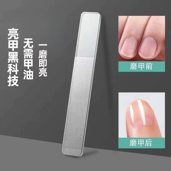 Nail File Nail Grinding Strip Nail Sanding Strip Special Nano Rubbing Strip Nail Repair Tool suit File