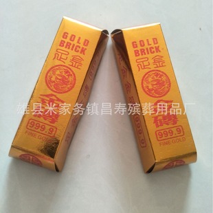 �t�����y��u�����Ʒ���l ڤ�� ��𼈽�u��l��Ԫ������l����