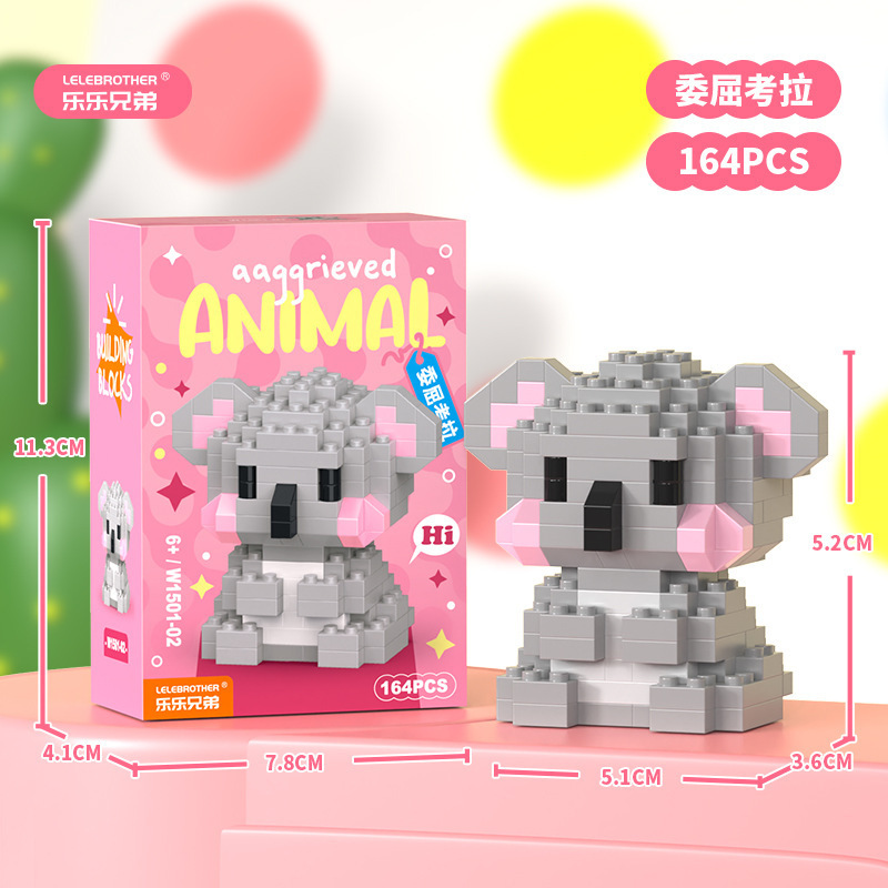 レゴマイクロ粒子ビルディングブロック、漫画の人形、子供用教育組み立て玩具、人気のインターネットセレブ商品、卸売と互換性があります。|undefined