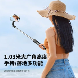 摄影摄像灯具;摄影摄像背景;闪光灯